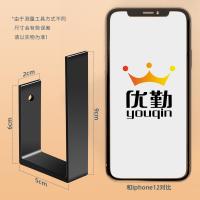 uploads/erp/collection/images/Home Garden/YiuQing/XU0629069/img_b/XU0629069_img_b_2